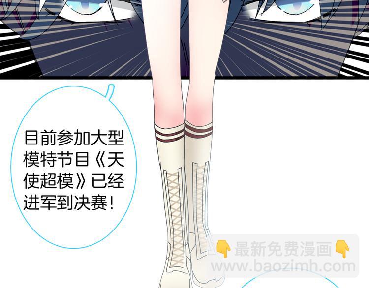 第144话 被老公夸奖&hellip;&hellip;(1/2)-第154话