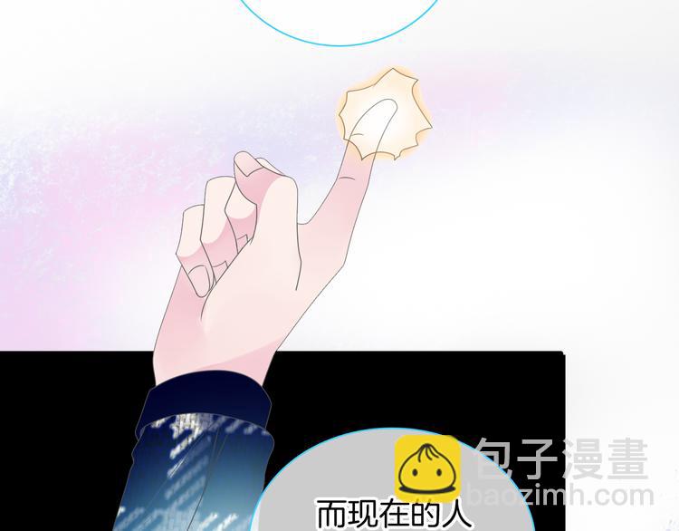 第144话 被老公夸奖&hellip;&hellip;(1/2)-第154话