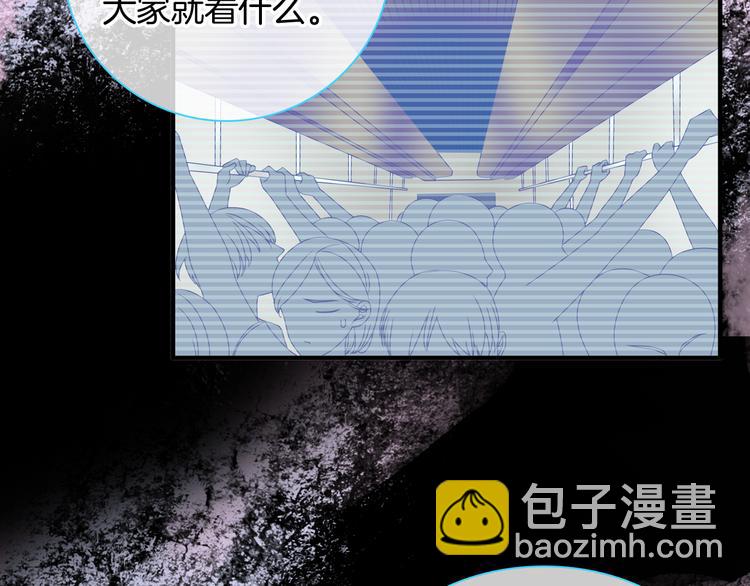 第144话 被老公夸奖&hellip;&hellip;(1/2)-第154话