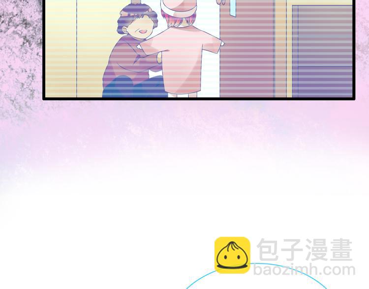 第144话 被老公夸奖&hellip;&hellip;(1/2)-第154话