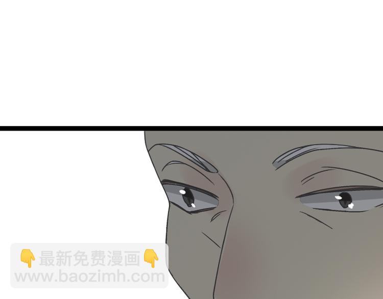 第144话 被老公夸奖&hellip;&hellip;(1/2)-第154话