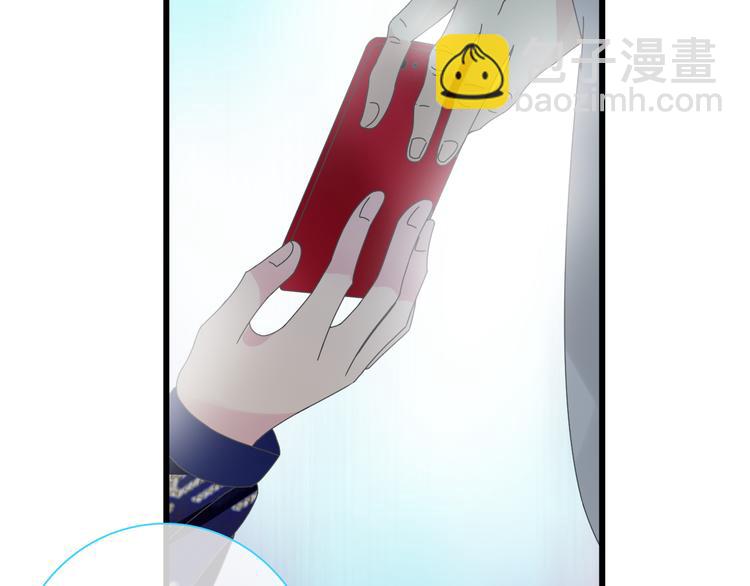 第144话 被老公夸奖&hellip;&hellip;(1/2)-第154话