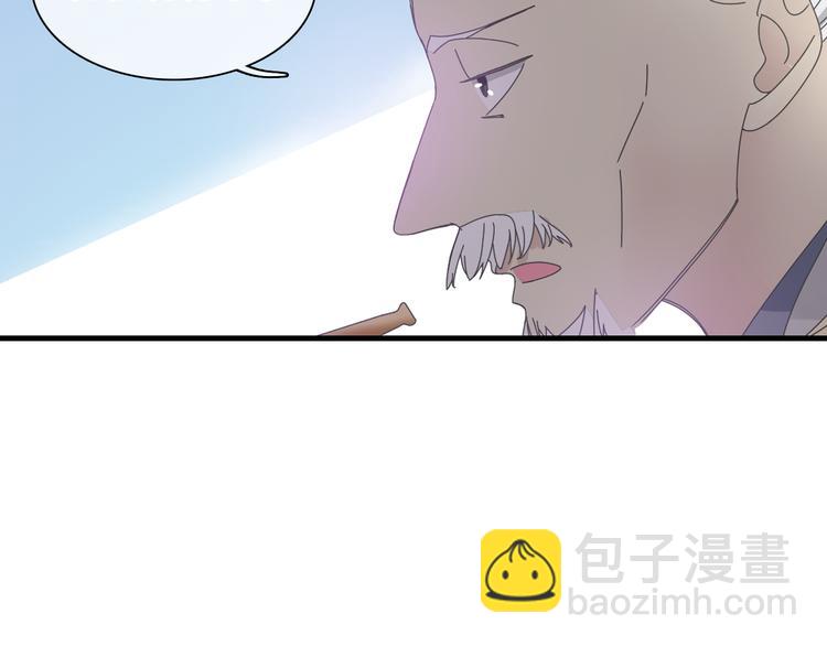 第144话 被老公夸奖&hellip;&hellip;(1/2)-第154话