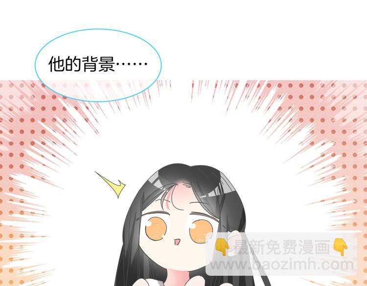 第144话 被老公夸奖&hellip;&hellip;(1/2)-第154话