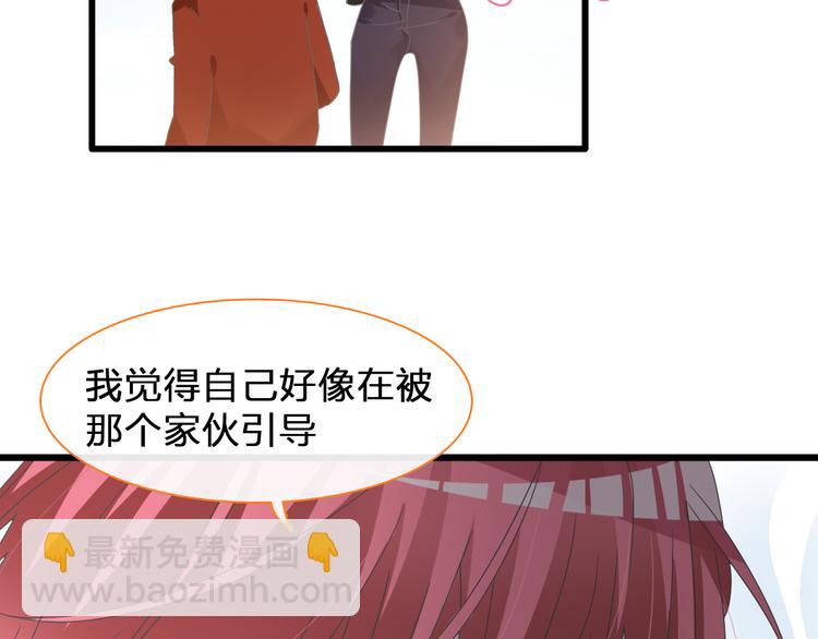 第146话 纠缠（上）(1/2)-第156话