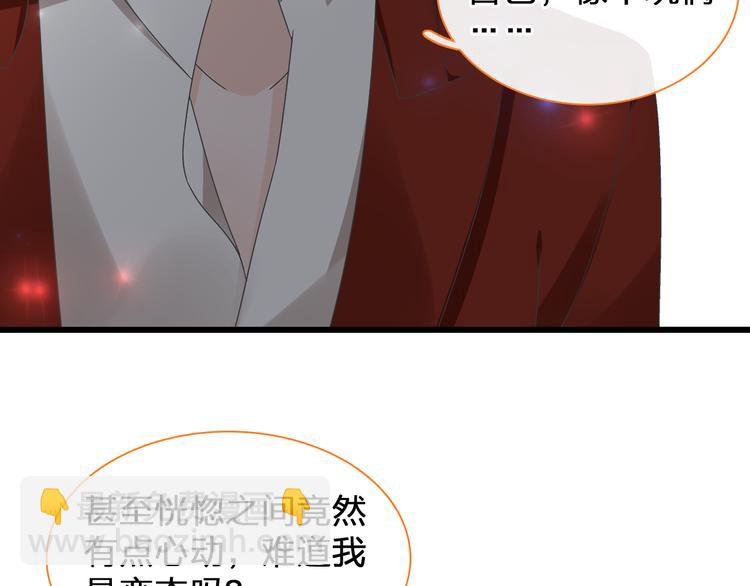 第146话 纠缠（上）(1/2)-第156话