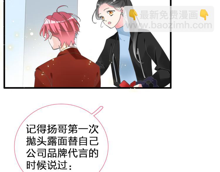 第146话 纠缠（上）(1/2)-第156话