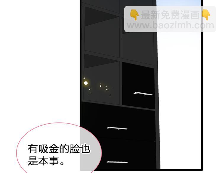 第146话 纠缠（上）(1/2)-第156话