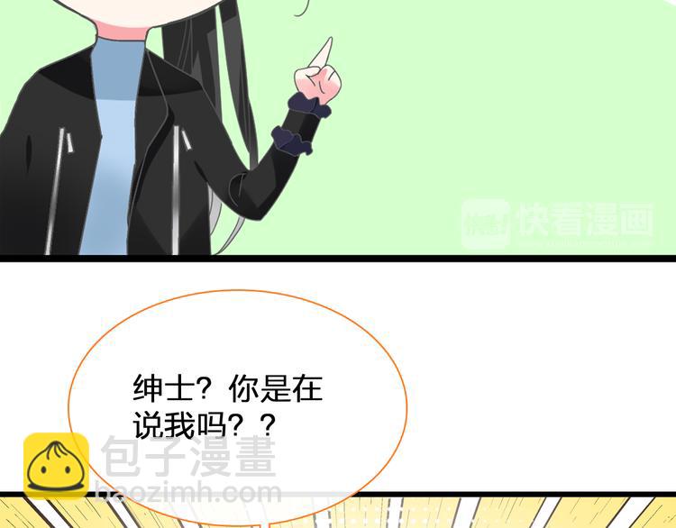 第146话 纠缠（上）(1/2)-第156话
