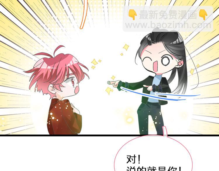 第146话 纠缠（上）(1/2)-第156话