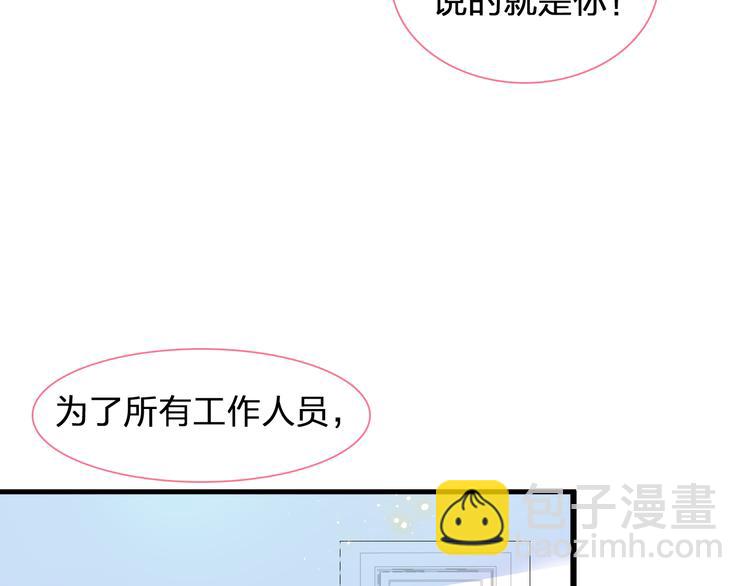 第146话 纠缠（上）(1/2)-第156话