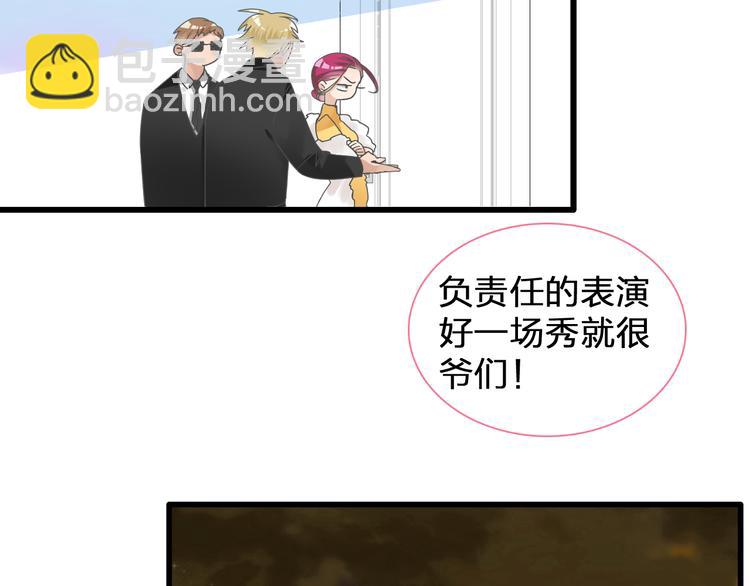 第146话 纠缠（上）(1/2)-第156话