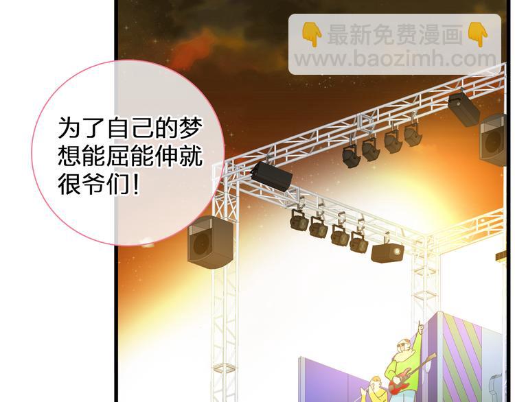 第146话 纠缠（上）(1/2)-第156话