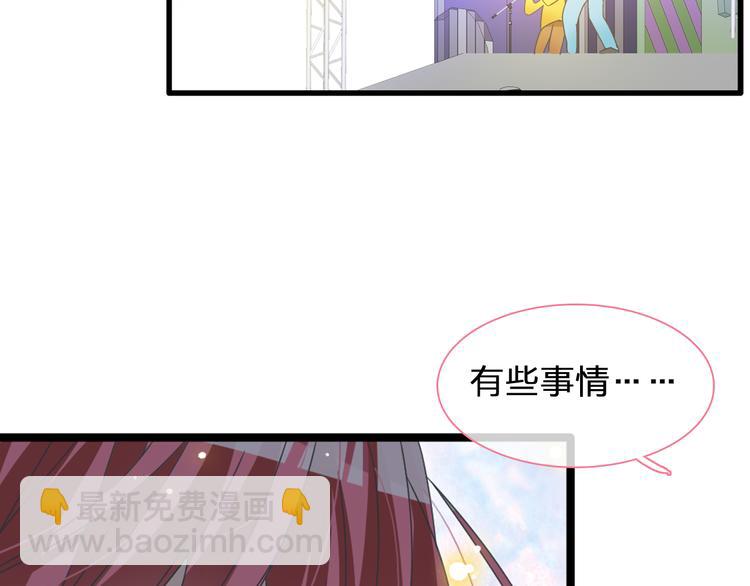 第146话 纠缠（上）(1/2)-第156话