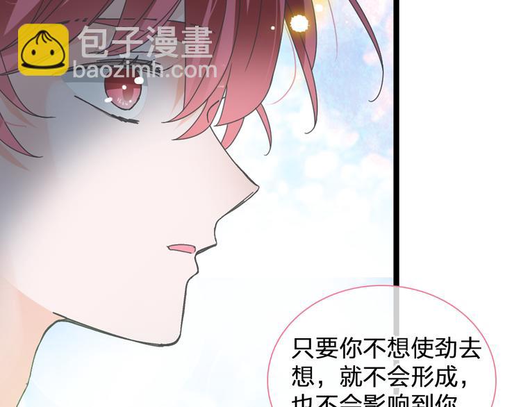 第146话 纠缠（上）(1/2)-第156话