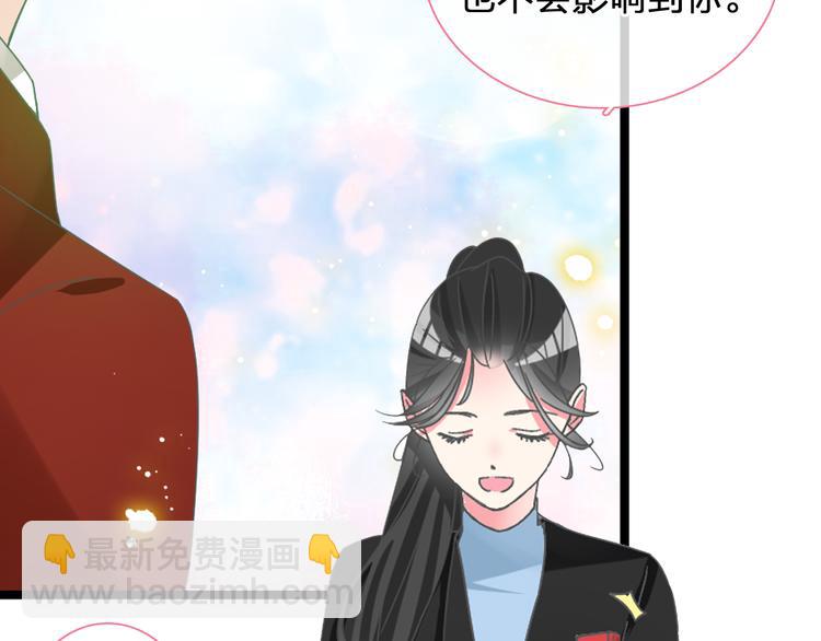 第146话 纠缠（上）(1/2)-第156话