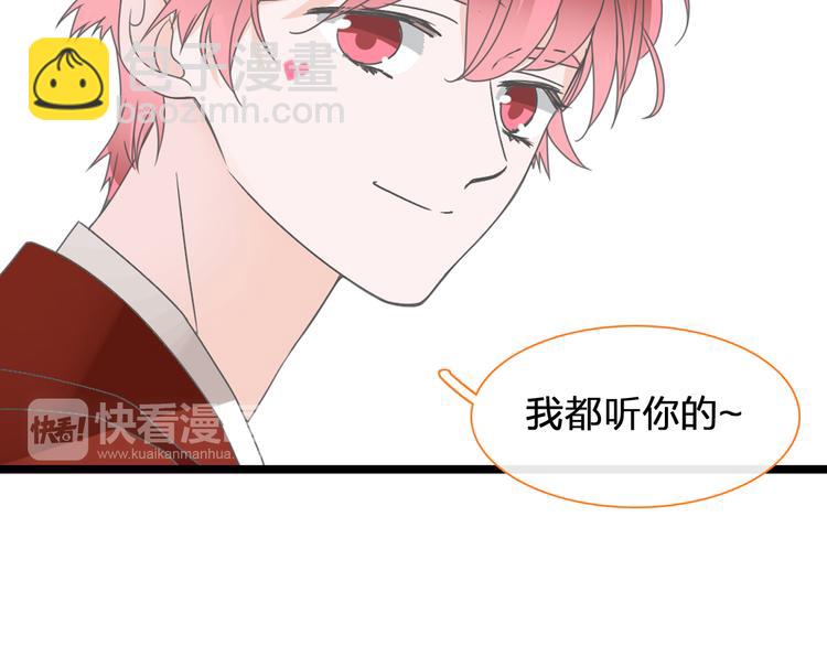 第146话 纠缠（上）(1/2)-第156话