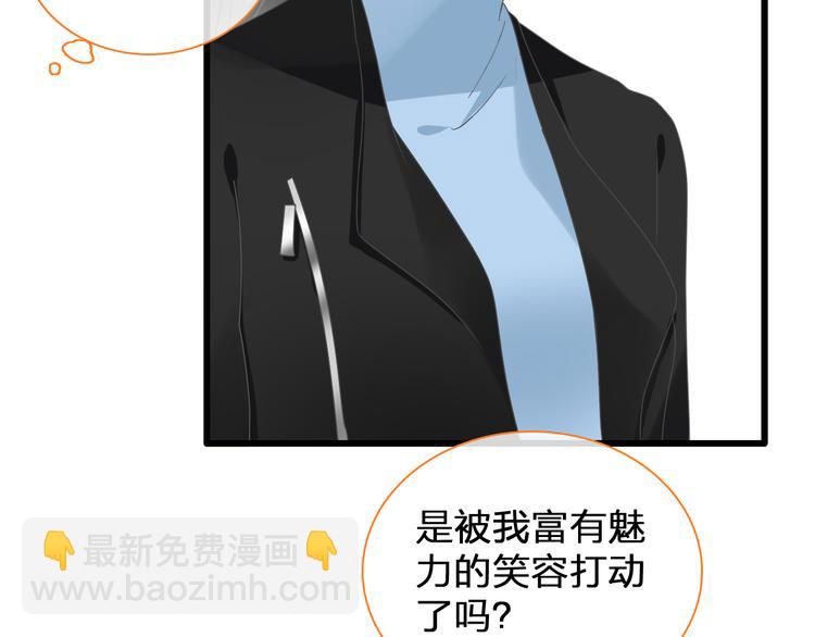 第146话 纠缠（上）(1/2)-第156话