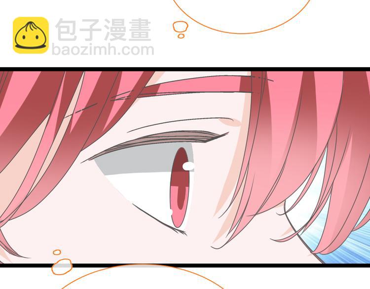 第146话 纠缠（上）(1/2)-第156话