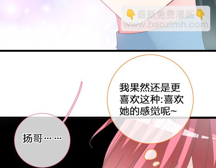 第146话 纠缠（上）(1/2)-第156话