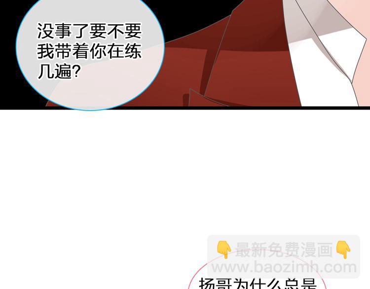 第146话 纠缠（上）(1/2)-第156话