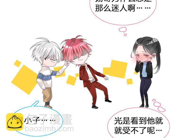 第146话 纠缠（上）(1/2)-第156话