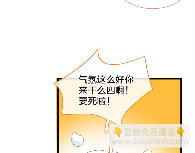 第146话 纠缠（上）(1/2)-第156话