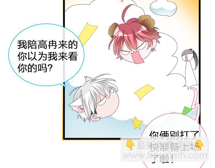 第146话 纠缠（上）(1/2)-第156话
