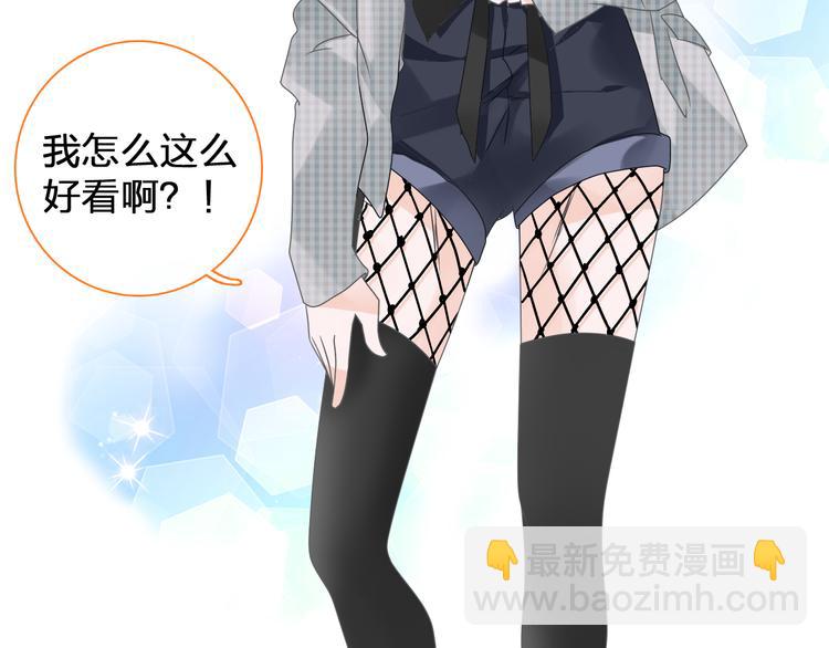 第146话 纠缠（上）(1/2)-第156话