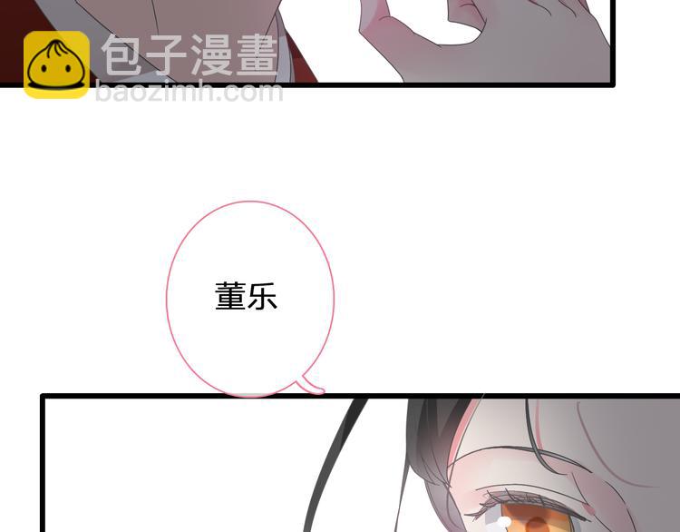 第146话 纠缠（上）(1/2)-第156话