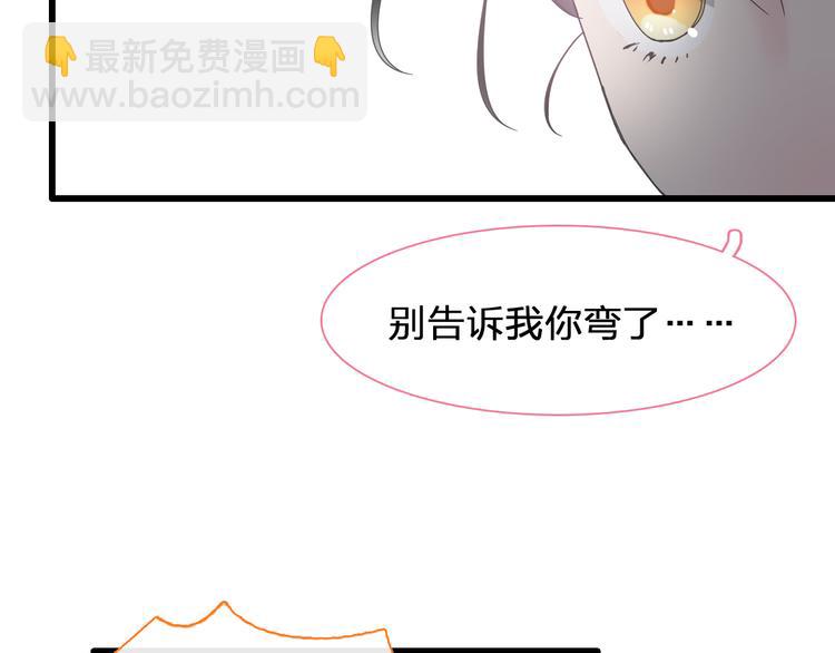 第146话 纠缠（上）(1/2)-第156话