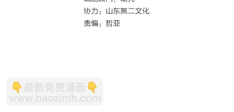 第148话 离别的时刻(1/3)-第158话