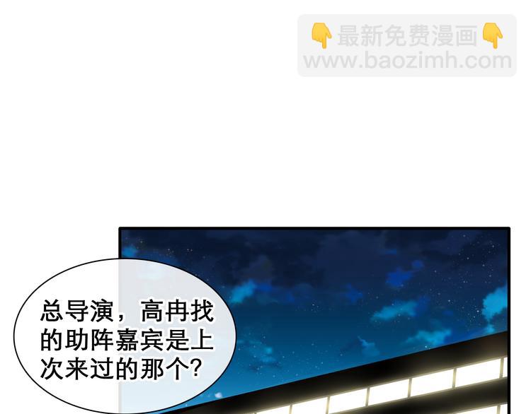 第148话 离别的时刻(1/3)-第158话