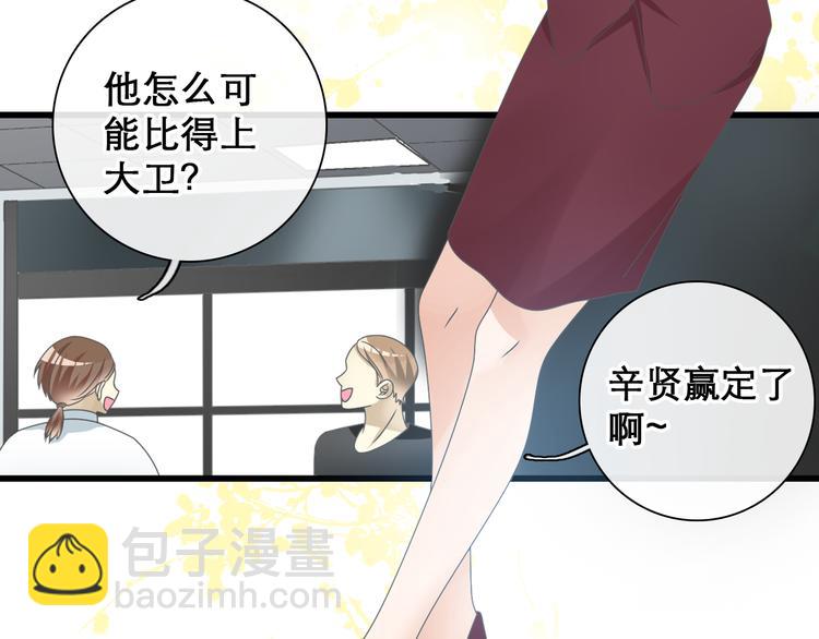 第148话 离别的时刻(1/3)-第158话