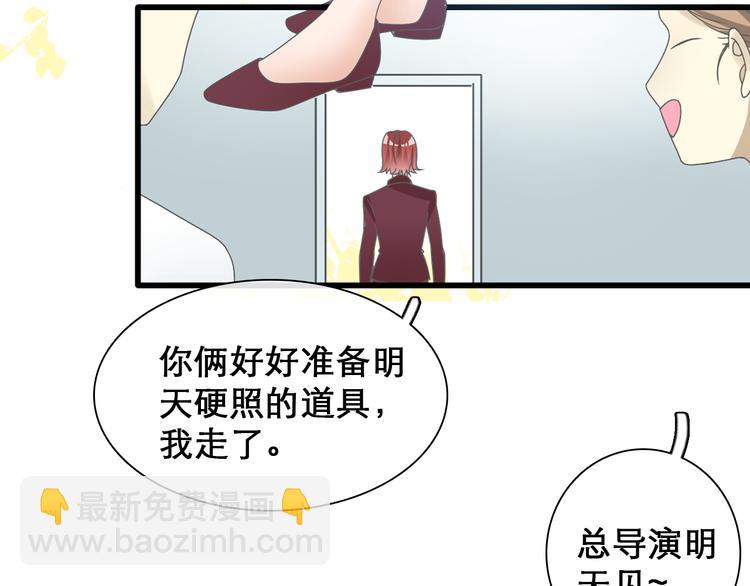 第148话 离别的时刻(1/3)-第158话