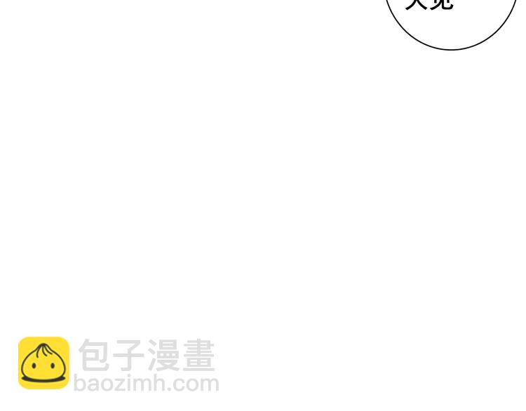 第148话 离别的时刻(1/3)-第158话