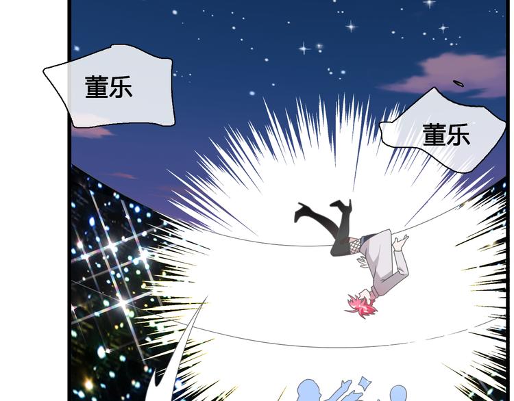 第148话 离别的时刻(1/3)-第158话