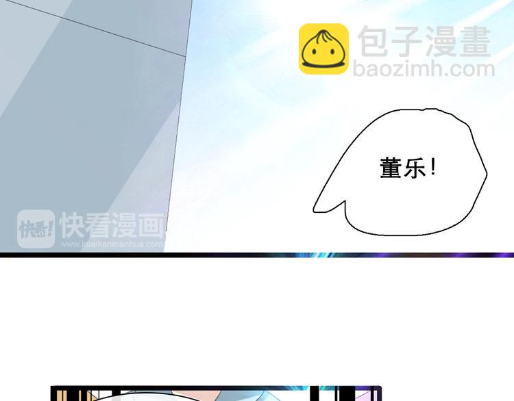 第148话 离别的时刻(1/3)-第158话