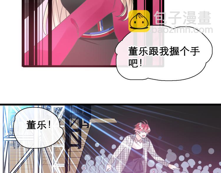 第148话 离别的时刻(1/3)-第158话