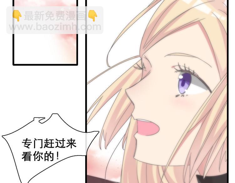 第148话 离别的时刻(1/3)-第158话