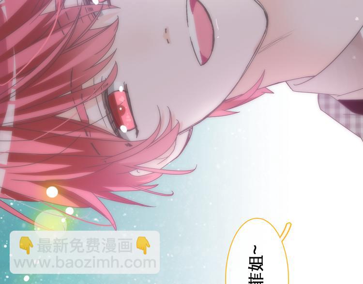 第148话 离别的时刻(1/3)-第158话