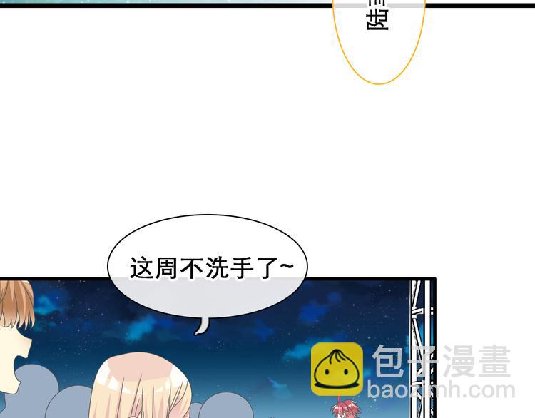第148话 离别的时刻(1/3)-第158话