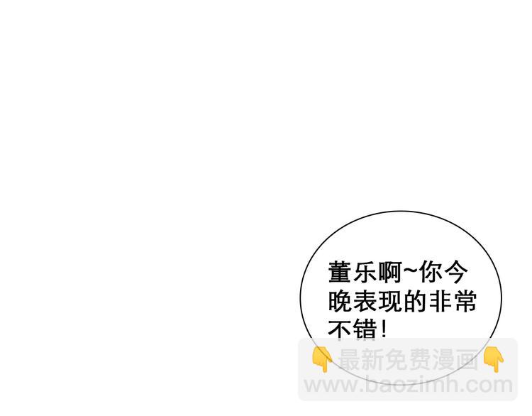 第148话 离别的时刻(1/3)-第158话