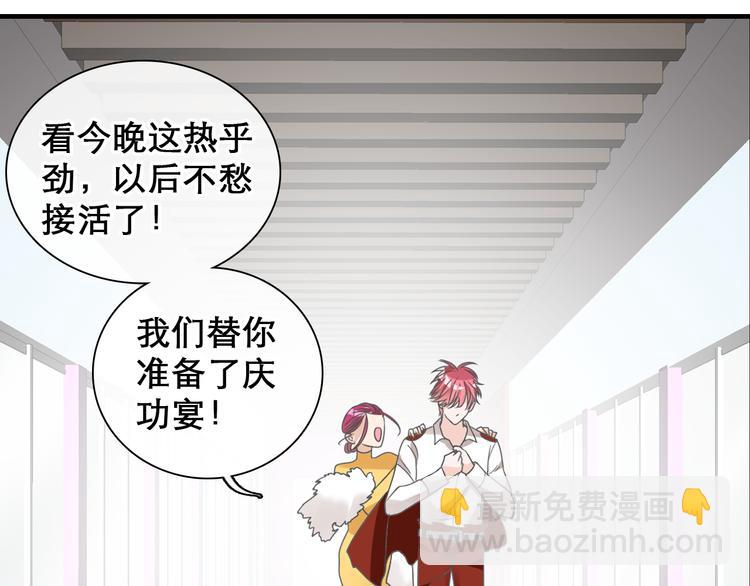 第148话 离别的时刻(1/3)-第158话