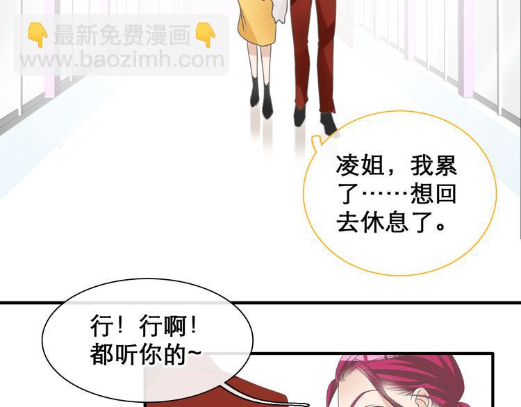 第148话 离别的时刻(1/3)-第158话