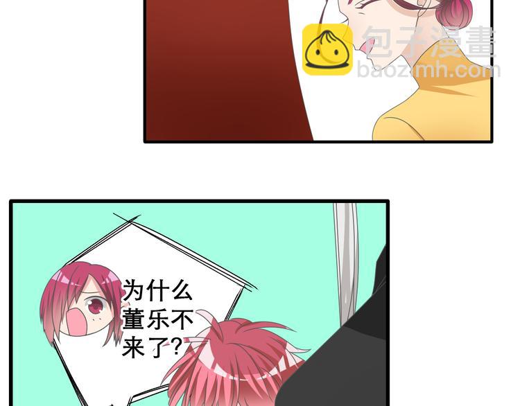 第148话 离别的时刻(1/3)-第158话