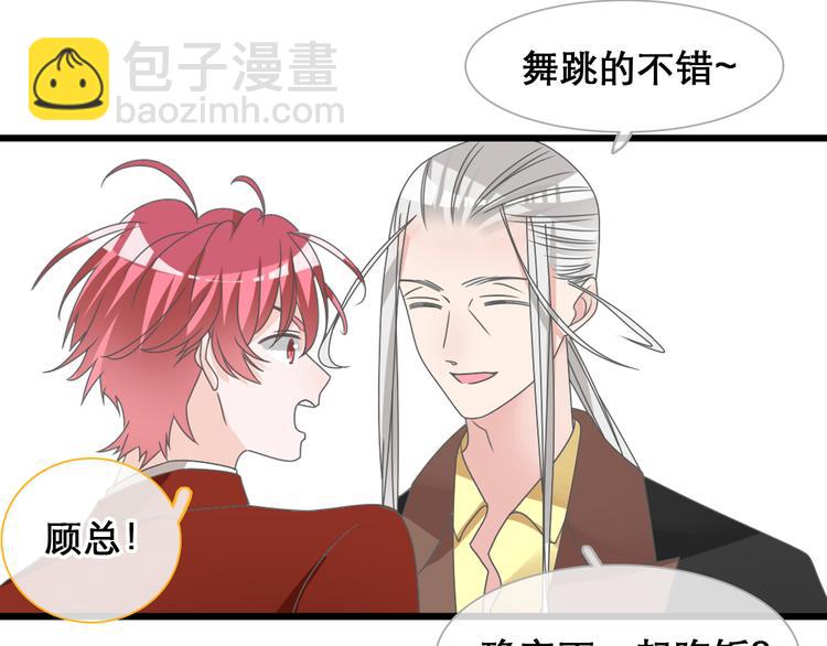 第148话 离别的时刻(1/3)-第158话