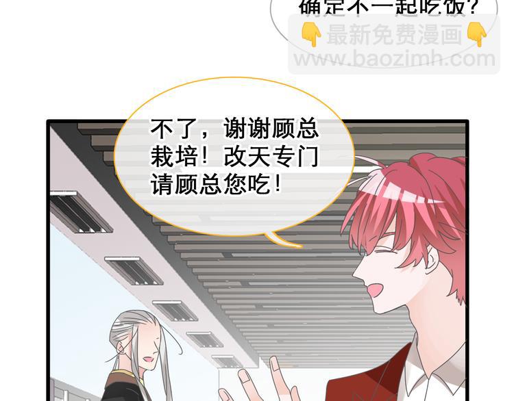 第148话 离别的时刻(1/3)-第158话