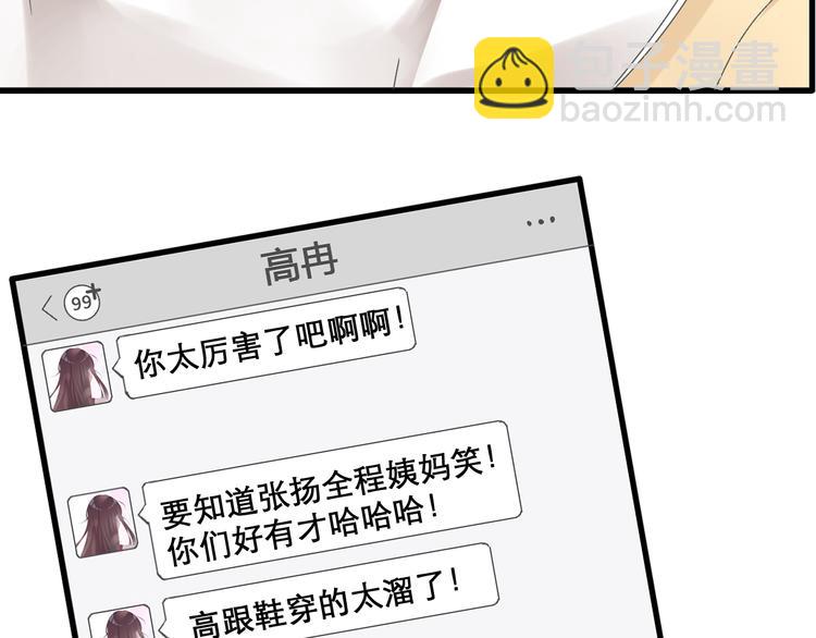 第148话 离别的时刻(1/3)-第158话