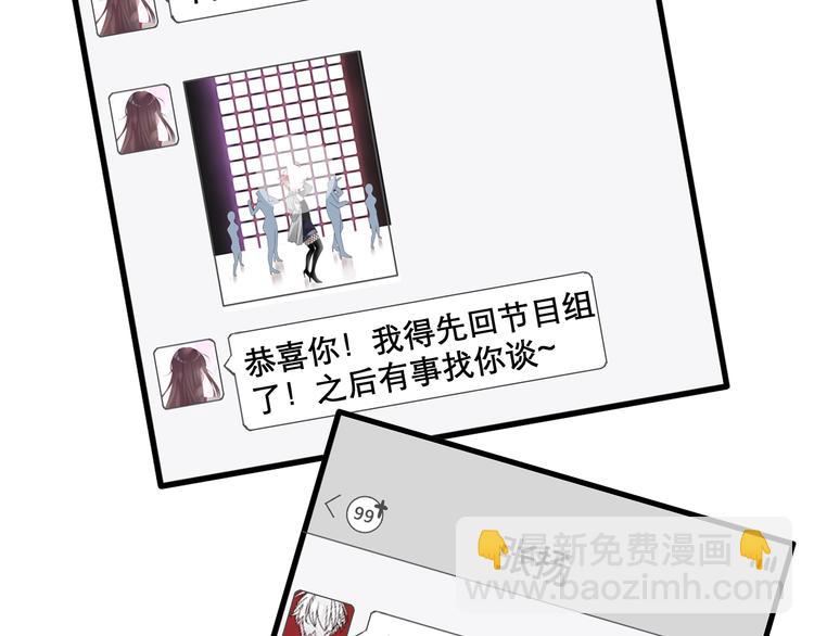 第148话 离别的时刻(1/3)-第158话